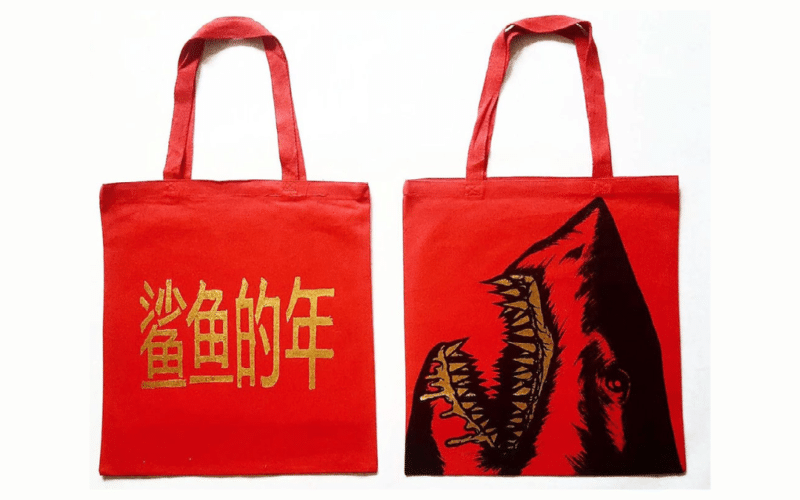 Artist David Lew (aka "Shark Toof") designed 88 tote bags which are now the subject of a lawsuit brought under the Visual Artists Rights Act (VARA)